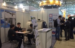 AGROFARM 2018