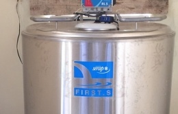 FIRST. S 300 L milk cooler - Senegal